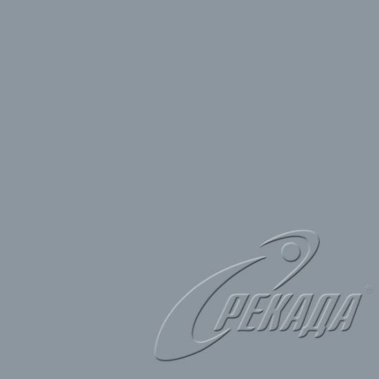 Colours - RAL 7001